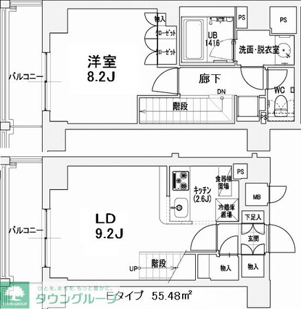 エスティメゾン王子の物件間取画像